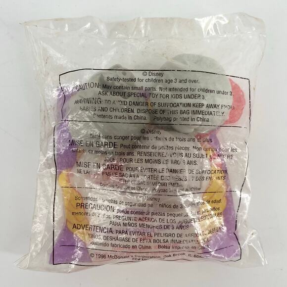 90s McDonald’s Happy Meal toys set of 6 1990s vintage - Picture 5 of 16